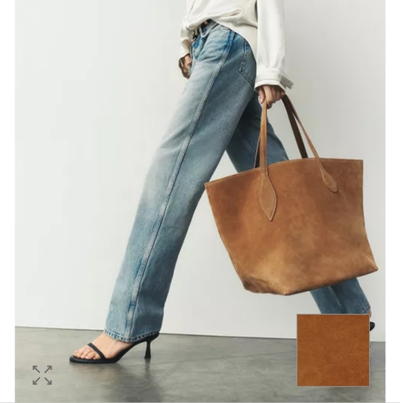 Liffner Suede Tote - Picture 2 of 9